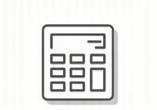 Calculator icon